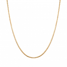 Medium Box Chain Necklace