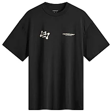 Represent 247 Future Terrains Oversized T-Shirt