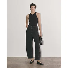 The Cutaway Tank Bodysuit